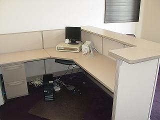 Hoppers Office Furniture Used Reception Desk Counter